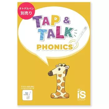 [[Otodel Pen] Совместимая книга] Фонетика с ручкой, которая издает звуки Otodel Book Tap & Talk 1 Учебные материалы по английскому языку для маленьких детей под присмотром