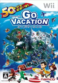 ОТПРАВЛЯЙТЕСЬ В ОТПУСК Wii -
