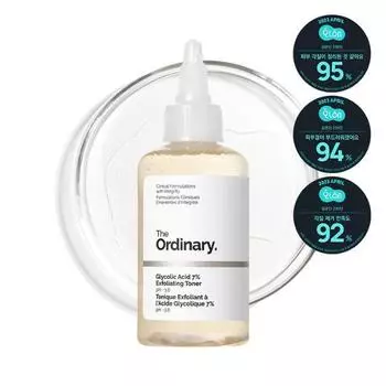 Отшелушивающий тоник The Ordinary Glycolic Acid 7% 100мл, корейская косметика