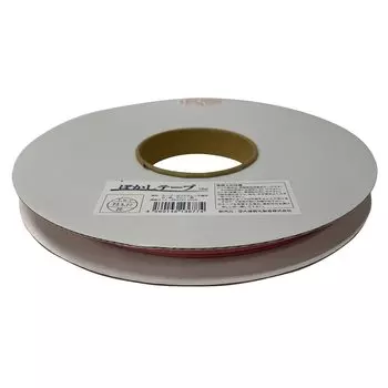 Otsuka Brush Marutee Bokashi Tape Masking Tape for Painting 16m roll