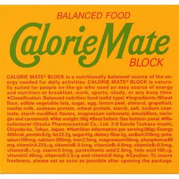 Otsuka Calorie Mate Block с фруктовым вкусом 80 г Calorie Mate 1 set