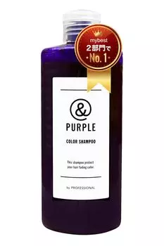 Оттеночный шампунь Purple Shampoo Murashan Salon Exclusive 250 мл Содержит 9 видов органических растительных экстрактов с высоким увлажняющим эффектом & PURPLE