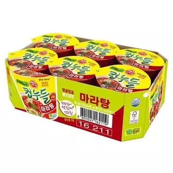 Ottogi Cup Noodle Malatang 44.7g, 6 pieces