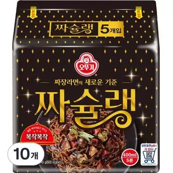 Ottogi Jacqueline 145g x 5p, 10 pieces