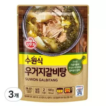 Ottogi Suwon-style beef rib soup, 500g, 3 pieces, Korean convenience food