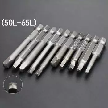 Отвертка 50/65 мм, сверло из легированной стали 6,35 мм 50mm SQ2