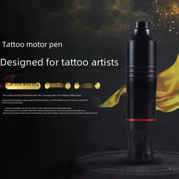 Ouliang Tattoo Equipment Lishen Motor Pen: Универсальная тату-машинка nude pen чёрный