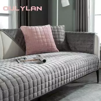 Oulylan Solid Color Non-slip Sofa Cover Thicken Soft Plush Sofa Cushion Towel for Living Room Furniture Decor Slipcovers Couch C 70-150cm