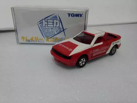 Out of print Tomica Tomica Kuji V Toyota Celica Rally ST165 Crazy Mini Car Circle with case shipped from Amazon warehouse