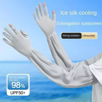 Outdoor Flip-finger Touch Screen Long Anti-UV Ice Sun Protection Gloves Summer Sun Protection Sleeves for Women for Women 1