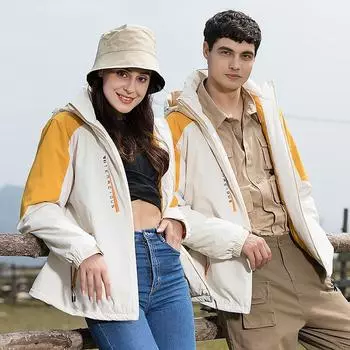 Outdoor One-piece Cotton Jacket Men s and Women s Windproof and Waterproof Functional Work Clothes Wholesale Couple Cotton-padded Clothes M