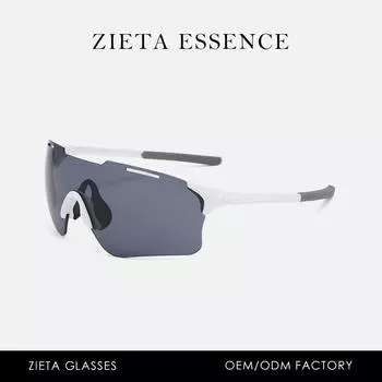 Outdoor Ultra-Light Frameless Goggles Windproof Mountaineering Professional Glasses Uv-Proof Ultra-Light Mountain Riding Sunglasses