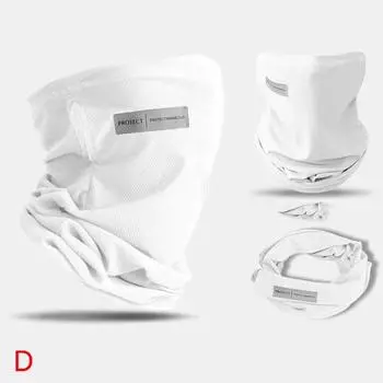 Outdoor UV Protection Ice Silk Mask Sunscreen Face Cover Neck Wrap Unisex Anti-UV Scarf Cycling UV Mask Ear Hanging Neck Scarves