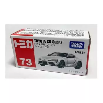 Overseas only tomica No.73 toyota GR supra ASIA LIMITED Asia limited [product]