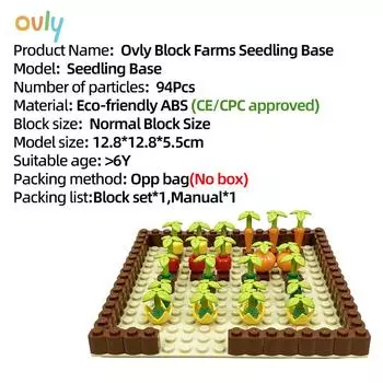 Ovly Ферма Саженцы База MOC Набор Деталей Овощи Фрукты Животные DIY Конструктор Детский Подарок с Инструкцией Скачки