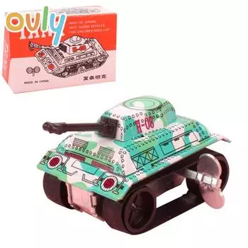 Ovly Iron Tank Clockwork Wind Up Toys Детская классическая игрушка-танк головоломка образование детский подарок для детей