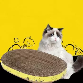 Овальная доска для кошачьих царапин, износостойкая, устойчивая к укусам, кошачьи когтеточки, гофрированная бумага, износостойкие кошачьи гнезда, шлифовальные когти