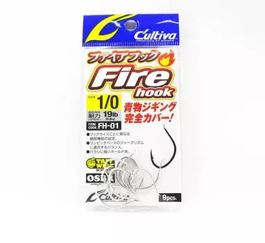 Owner FH-01 Fire Hook Одинарный 1/0 (7900)