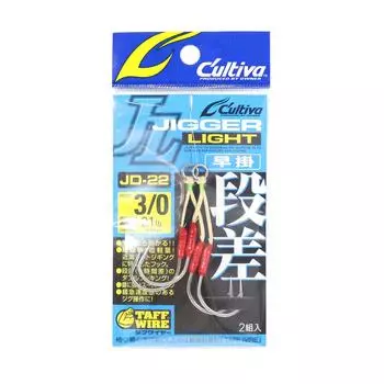 Owner JD-22 Двойные вспомогательные крючки Jigger Light, размер 3/0 (8870)