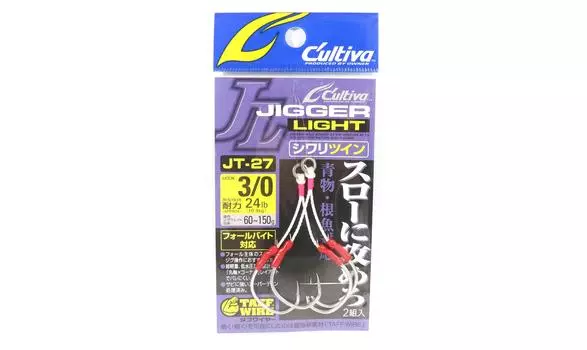 Owner JT-27 Двойные вспомогательные крючки Jigger Light, размер 3/0 (4691)