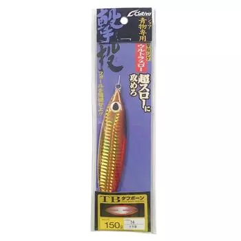 OWNER Metal Jig Lure GJUS100 Shooting Jig Ultra Slow 150g Squid Gold #14