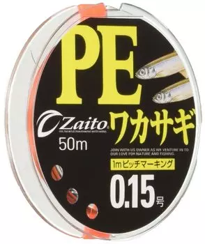 OWNER PE Line Zyte Smelt ZA-92 50m 0.15 Orange 66092