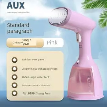 Ox Handheld Garment Steamer For Home Small Steam Pressing Machines Dormitory Mini Portable Travel Clothes Iron Cherry powder standard (single gear adjustment)