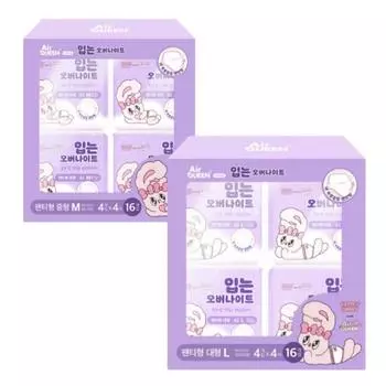 [Эксклюзив OY] Air Queen Overnight 4-Pack, выберите 2 типа (Средний размер 16P / Большой размер 16P),Корейские женские товары Ipover medium size (M) 4P*4 pack
