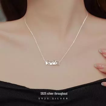 Ожерелье Banyan Tree S925 Silver LOVE Gesture - креативный подарок на День святого Валентина для нее NS903 белого золота