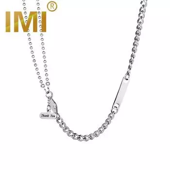Ожерелье IMI для мальчиков Tide Brand Wild Hip-hop Niche Light Luxury Street Design Sensing Accessories