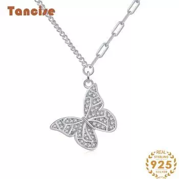 Ожерелье с подвеской из стерлингового серебра Tancision S925, женское модное универсальное ожерелье, модный подарок серебряный
