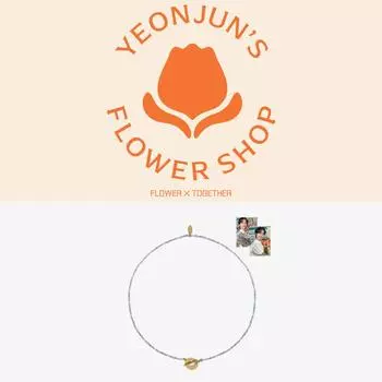 Ожерелье TXT YEONJUN FLOWER SHOP