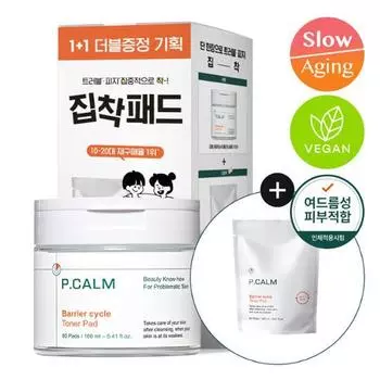 P.CALM Barrier Cycle Toner Pad 60 sheets (+60 sheets refill plan)
