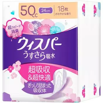 P&G Japan Whisper - Ususara Absorbent 50cc для среднего объема, 18 простыней, 18 простыней Легкое недержание Материал поверхности: Полиолефиновый нетканый материал / W
