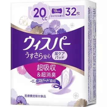 P&G Japan Whisper Ususara Anshin для небольшого количества 20cc 32 шт. прокладки (небольшое количество) Средства для ухода при протеканиях и легкой степени недержания Прокладки (небольшое количество) 1 set