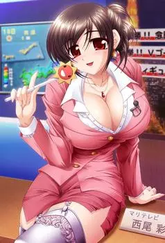 Pacifier you make me drink that want to have announcer If much...I ll sex.