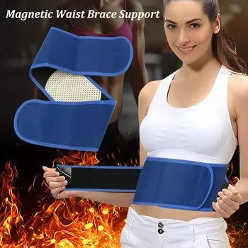 Pad Health Care Belt Protector Brace Магнитная поддержка талии Корректор осанки Терапия облегчения боли