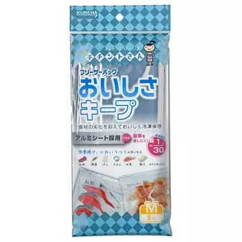 Пакет для заморозки сохраняет вкус М 8 штук крючкового типа