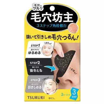 Пакет Tsururi Total Care