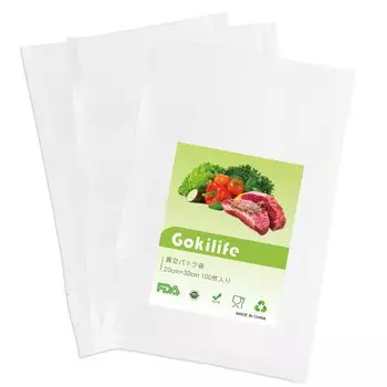 Пакеты для вакуумной упаковки Gokilife 20 x 30 см x 100 штук Пакеты для вакуумной упаковочной машины Рулон вакуумной упаковки Вакуумные виниловые тисненые вакуумные пакеты