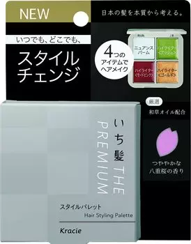 Палитра Ichikami THE PREMIUM Style Palette Измените цвет волос всего за один день. Водостойкая, можно использовать даже в дождливые дни. Легко смывается шампунем.