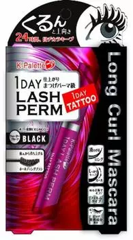 Палитра Kuore K One Day Lash Perm LC01 чёрный