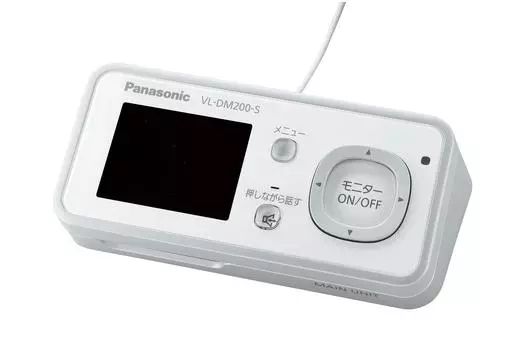 Panasonic беспроводной дверной монитор с беспроводной трубкой, молочно-серебристый VL-DM200-S белый