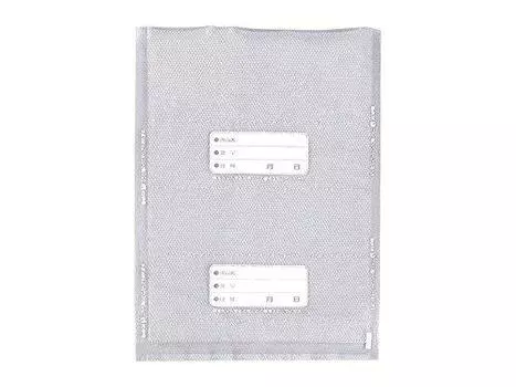 Panasonic герметичный упаковщик специальный пакет Panasonic H pack (тип сумки) БХ-951Ф30