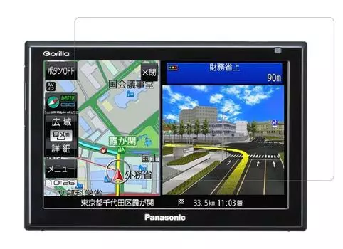 Panasonic Gorilla VICS WID совместим с автомобильной навигацией типа LCD защитная пленка обработка антибактериальная нулевые пузырьки CN-GP757VD 7.0