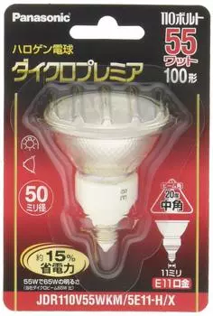 Галогенная лампа Panasonic Dichro Premier 110 В 55 Вт Тип цоколя E11 Средний угол JDR110V55WKM5E11HX