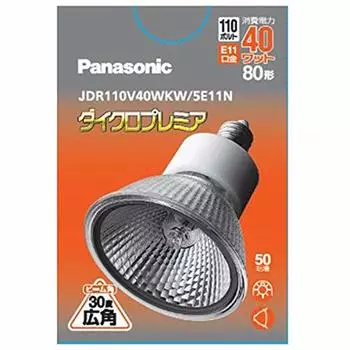 Panasonic Галогенная лампа высокой интенсивности света, диаметр 50 мм, мощность 110 В, тип 80 Вт, широкоугольный цоколь E11 Dichro Premier JDR110V40WKW/5E11N