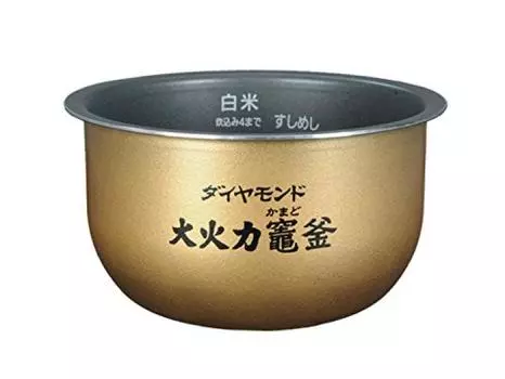 Panasonic Inner Pot обязательно проверьте совместимость продуктов перед ARE50-H25. (Заказывать)
