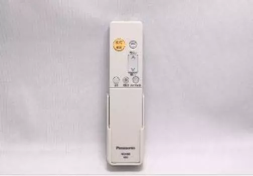 Panasonic Lighting Пульт дистанционного управления для регулировки яркости Передатчик дистанционного управления для потолочных светильников HK9488MM