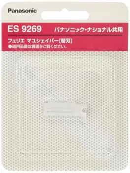 Panasonic Panasonic Ear Hair Cutter Replacement Blade ES9269 ER402PP-K